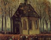 文森特 威廉 梵高 : 纽南的教堂